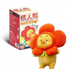 UPSET DUCK Blind box pl&uuml;&uuml;&scaron;figuur &ndash; Act Cute Duck seeria