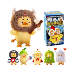 UPSET DUCK Blind box pl&uuml;&uuml;&scaron;figuur &ndash; Born This Way seeria