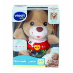 VTECH Laulev kutsikas (vene keeles)