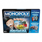 MONOPOLY Lauam&auml;ng Super Electronic banking (venekeelne)