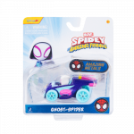 SPIDEY AND HIS AMAZING FRIENDS metallist s&otilde;iduk, 7,5 cm