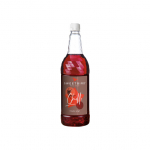 Kohvisiirup Sweetbird Chilli, 1 l