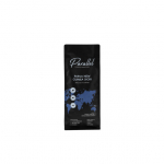 Specialty kohvioad Parallel Papua New Guinea Sigri, 200 g