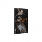 Piima&scaron;okolaad meega Laurence, 80 g