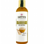 Rafineerimata k&uuml;lmpressitud seesami&otilde;li Sattva Ayurveda, 500ml
