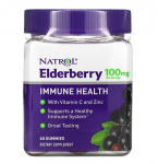 Elderberry Gummies, 100mg - 60 gummies