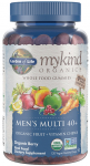 Mykind Organics Men's Multi 40+ Gummies, Organic Berry - 120 vegan gummy drops