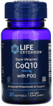 Super Ubiquinol CoQ10 with PQQ, 100 mg - 30 softgels