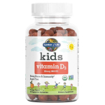 Kids Vitamin D3, Orange - 60 vegetarian gummies