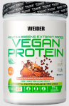Vegan Protein, Iced Cappuccino - 750g