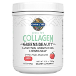 Grass Fed Collagen Greens Beauty, Apple - 266g