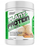 Plant Protein, Cinnamon Cookies - 545g