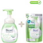 Biore Marshmallow aknevastane pesemisvaht 150ml + t&auml;itepakend 130ml