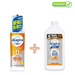 Lion Charmy Magica Kontsentreeritud n&otilde;udepesuvahend 220ml + t&auml;ide 570ml