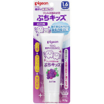 Pigeon  viinamarjamaitseline piimahammaste pesugeel 50g