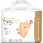 M&auml;hkmed Mulimi XXL 15+ kg 34tk