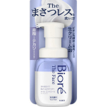 Biore N&auml;opesuvaht rasuse l&auml;ike vastu 200ml