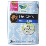 Laurier h&uuml;gieenilised pesukaitsmed tiivakesteta igap&auml;evaseks kasutamiseks tundlikule nahale 14cm 36tk