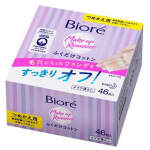Biore Niisutavad meigieemaldussalvr&auml;tikud, vahetatav plokk 46tk