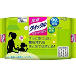 KAO Quick Le desinfitseeriva toimega niisked majapidamise salvr&auml;tikud, peene rohelise tee l&otilde;hnaga 20tk