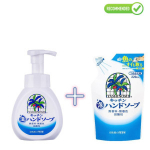 Saraya Yashinomi k&auml;tepesuvaht 250ml + t&auml;itepakend 220ml