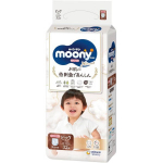 Moony Natural P&uuml;ksm&auml;hkmed PBL 12-22kg 32tk