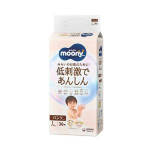 Moony Natural P&uuml;ksm&auml;hkmed PL 9-14kg 36tk