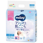 Moony M&auml;hkmed NB 0-3 kg 64tk