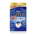 Moony &ouml;&ouml; p&uuml;ksm&auml;hkmed poistele XL 13-28kg 2tk