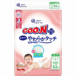 Goo.N Plus m&auml;hkmed tundlikule nahale S 4&ndash;8 kg 62tk