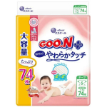 Goo.N Plus m&auml;hkmed tundlikule nahale S 4&ndash;8 kg 74tk