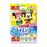 Goo.N Ujumism&auml;hkmed PL 9-14 kg 4tk