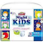 Goo.N &Ouml;ised p&uuml;ksm&auml;hkmed XXL 13-25 kg 22tk