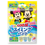 Goo.N Ujumism&auml;hkmed XL 12-22 kg 4tk