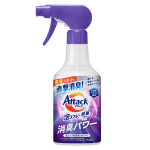 KAO Attack pesueelne sprei plekkide ja l&otilde;hnade eemaldamiseks 300ml