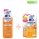 Lion Nanox One Pesugeel raskesti eemaldatava mustuse vastu 640g + t&auml;ide 1530g