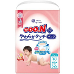 Goo.N Plus P&uuml;ksm&auml;hkmed tundlikule nahale M 6&ndash;12 kg 52tk