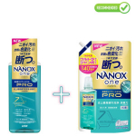Lion Nanox One Pro Pesugeel 640g +  t&auml;ide 1400g