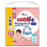 Goo.N Plus P&uuml;ksm&auml;hkmed tundlikule nahale M 6&ndash;12 kg 64tk