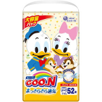 Goo.N (GooN) P&uuml;ksm&auml;hkmed tundlikule nahale PBL 12-20kg 52tk