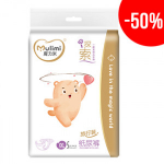 M&auml;hkmed Mulimi XXL 15+kg 5tk