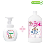 Lion KireiKirei Vahuseep k&auml;tele 250ml + t&auml;itepakend 800ml