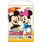 Goo.N (GooN) P&uuml;ksm&auml;hkmed tundlikule nahale PL 9-14kg 58tk