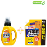 Daiichi Pesugeel t&ouml;&ouml;- ja spordir&otilde;ivaste pesemiseks 800g + t&auml;ide 1.5kg