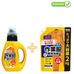 Daiichi Pesugeel t&ouml;&ouml;- ja spordir&otilde;ivaste pesemiseks 800g + t&auml;ide 2kg