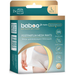 Baboo 2108 &Uuml;hekordsed s&uuml;nnitusj&auml;rgsed alusp&uuml;ksid (L)