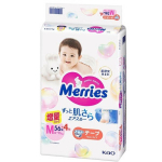 Merries M&auml;hkmed M 6-11kg 60tk