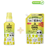 Kao Emal vedel pesupesemisvahend 460ml + t&auml;itepakend 810ml