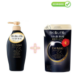 Shiseido Tsubaki Premium EX taastav palsam-mask kahjustatud juustele 450ml + t&auml;ide 300ml