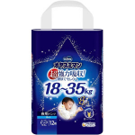 Moony &ouml;&ouml; p&uuml;ksm&auml;hkmed poistele BIG 18-35kg 12tk